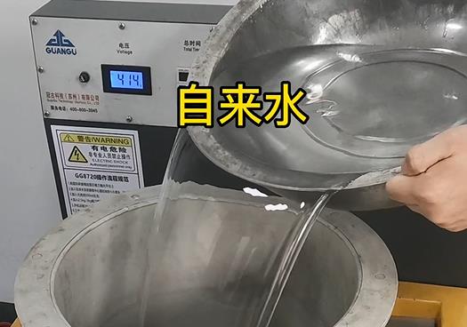 清水淹沒(méi)鋅合金玩具車外殼